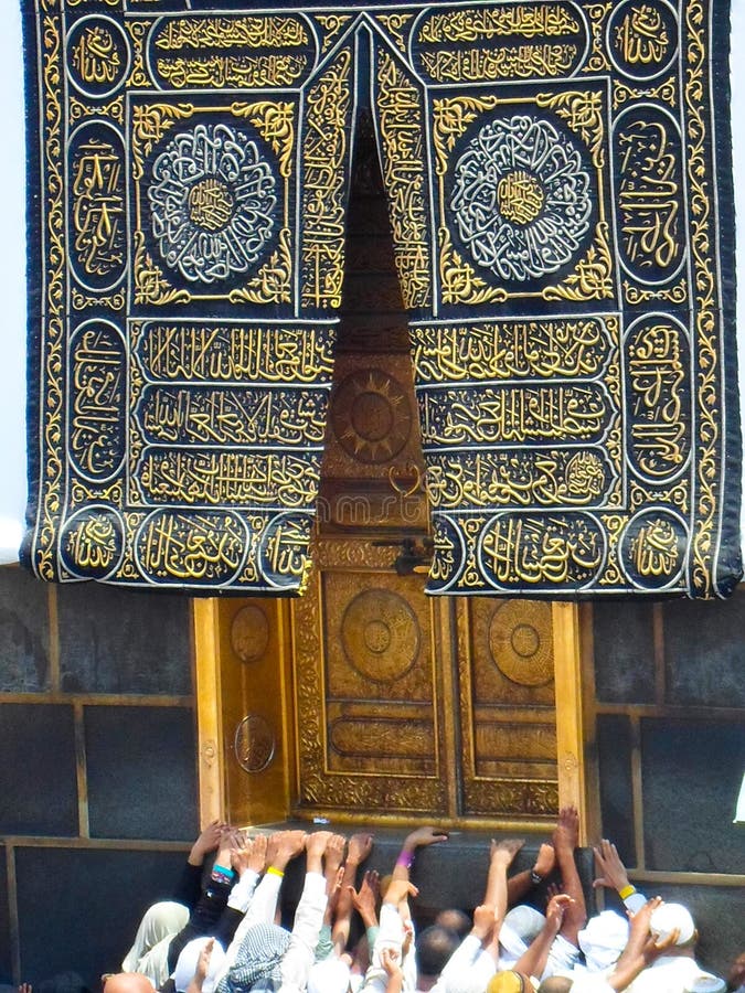 The Golden Doors of the Holy Kaaba Closeup, Makkah Province of Saudi ...