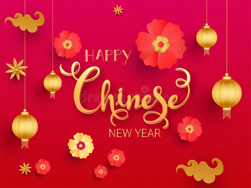 Golden Happy Chinese New Year Text Decorated with Flowers, Clouds, Stars and hanging Lanterns on Red and Pink Squama Pattern royalty free illustration
