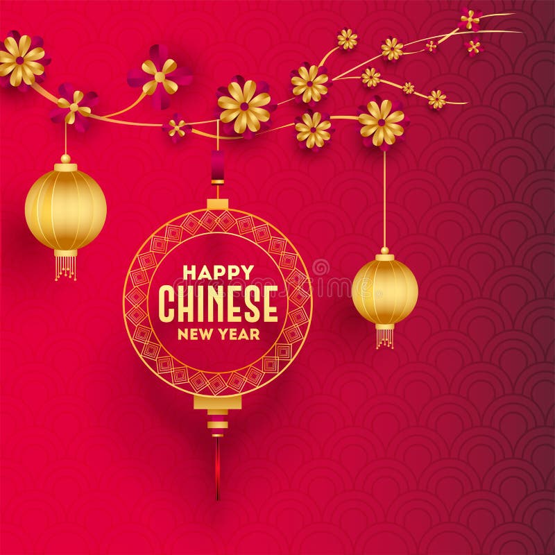 Golden Happy Chinese New Year Text in hanging Circular Ornament with Lanterns and Paper Cut Flower Branch on Pink Circular Wave royalty free illustration