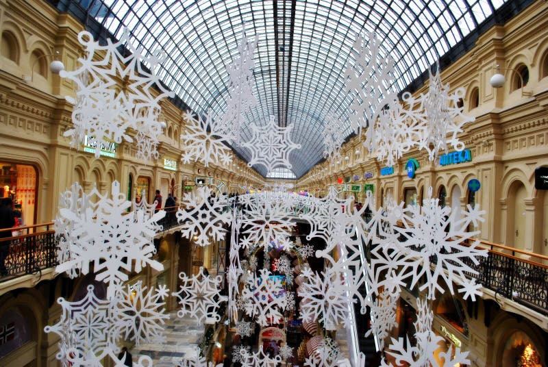 GUM - supermarkt royalty-vrije stock foto