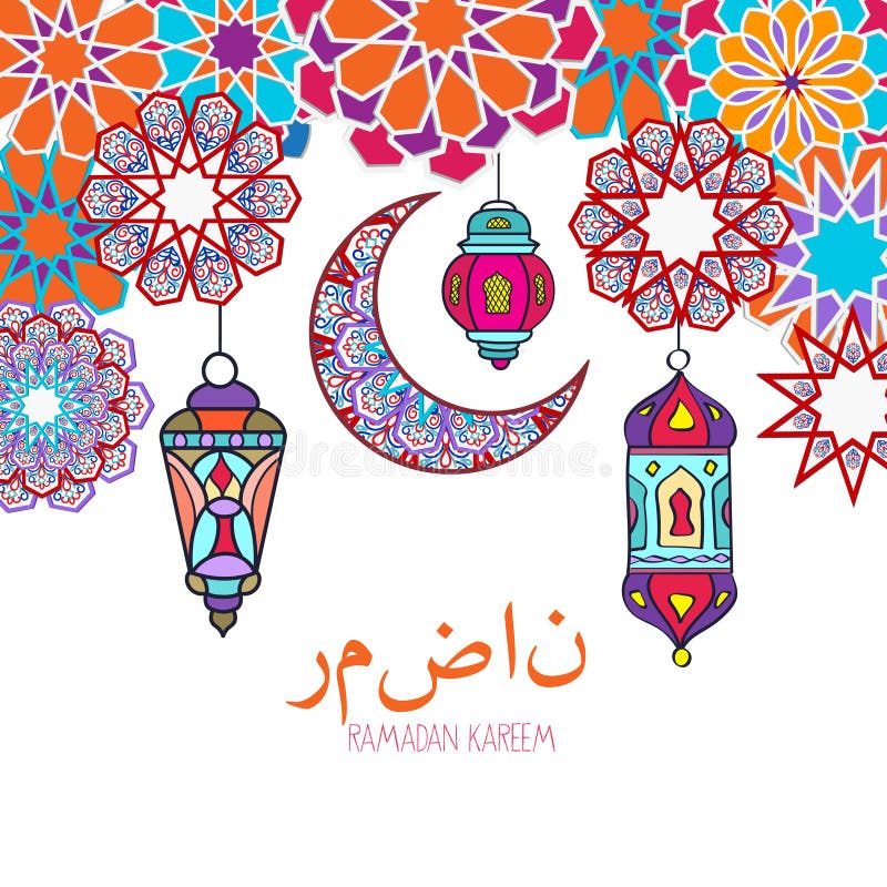 gometric-flowers-lamps-hanging-to-ramadan-kareem-background-gometric-flowers-lamps-hanging-to-ramadan-kareem-background-176990550.jpg