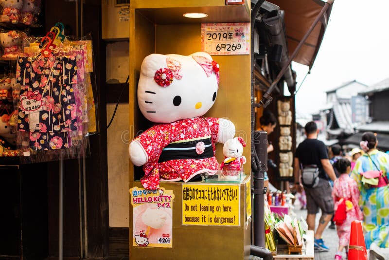 Hello Kitty brand merchandise at the Sanrio store in Times Square in New  York Stock Photo - Alamy