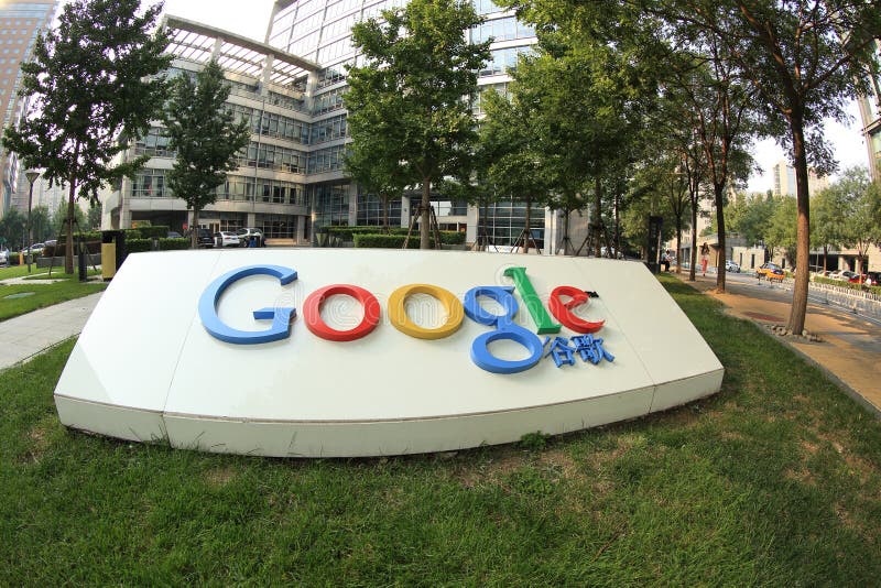 Google Corporation Building sign stock photo