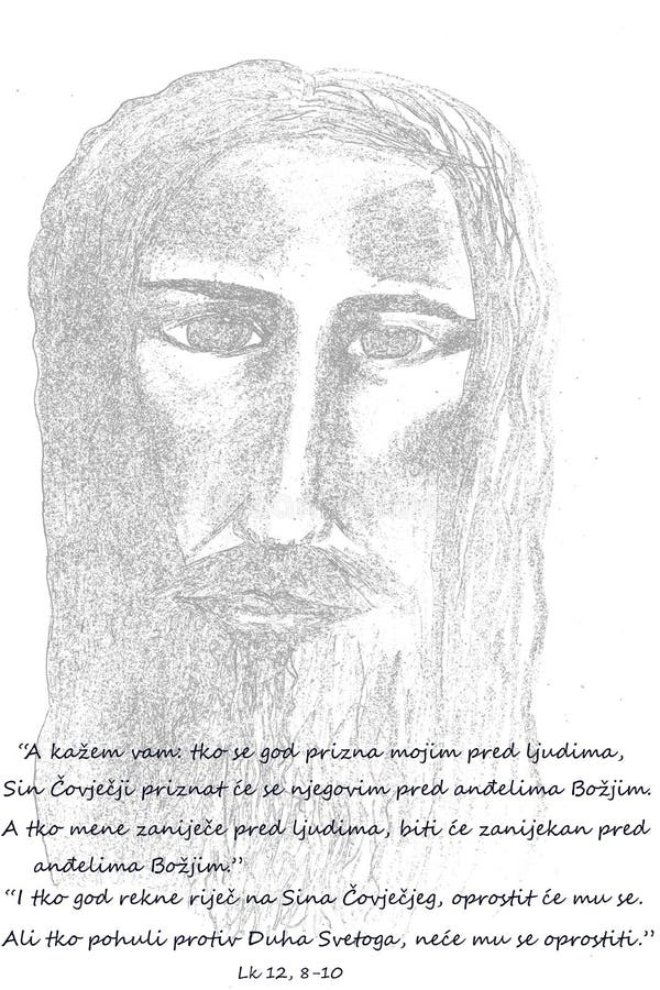 Gospel From The Apostle Luke 12 8 10 From The Bible Stock gospel-from-the-apostle-luke-12-8-10-from-the-bible-stock