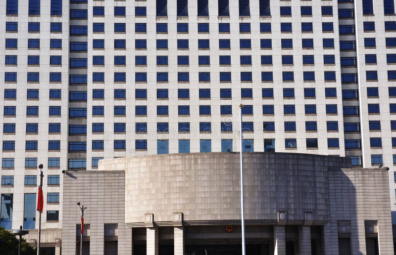 Government office building stock photo. Image of forbidden 17359312