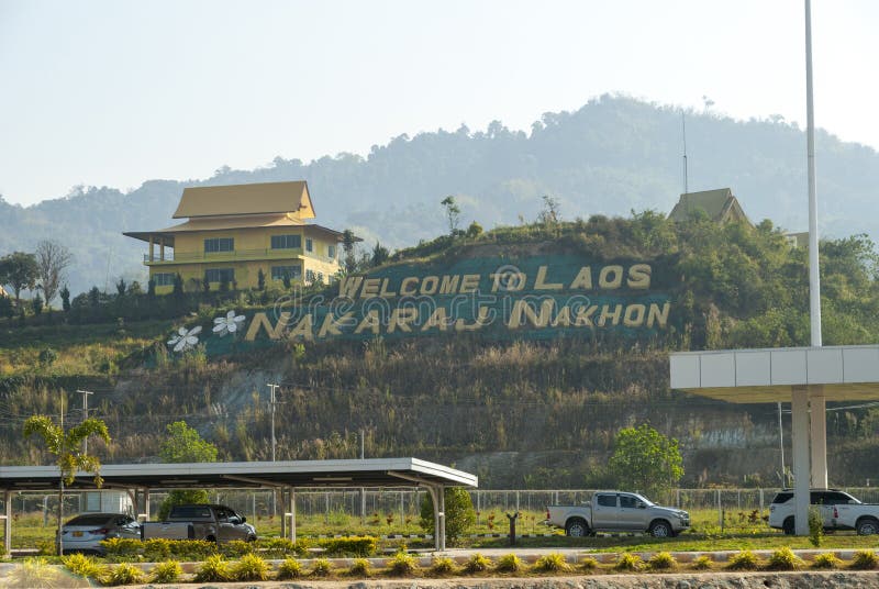 Gr?ns?verg?ng mellan Thailand och Laos arkivfoton Gr?ns?verg?ng mellan Thailand och Laos arkivfoton