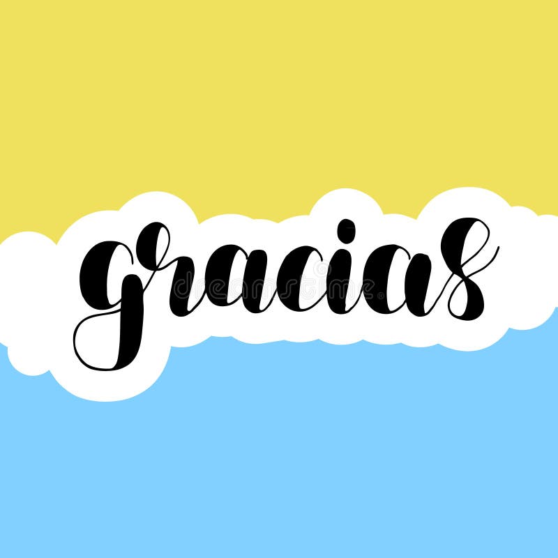 Gracias. Thank You in Spanish. Vector. Stock Vector - Illustration of ...