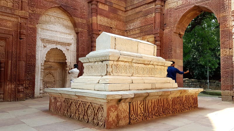 Located at qutub complex delhi india. Located at qutub complex delhi india