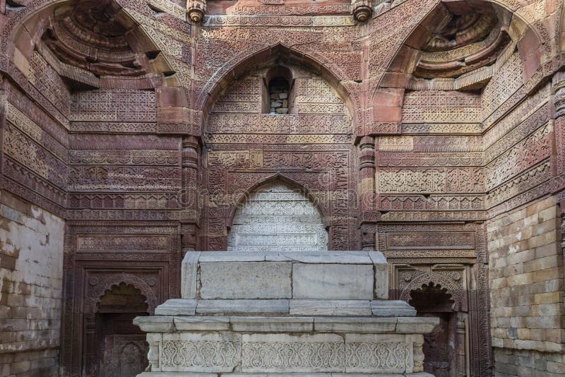 Tomb of Iltutmish inside Qutb complex in Mehrauli, Delhi, India, Asia. Tomb of Iltutmish inside Qutb complex in Mehrauli, Delhi, India, Asia.