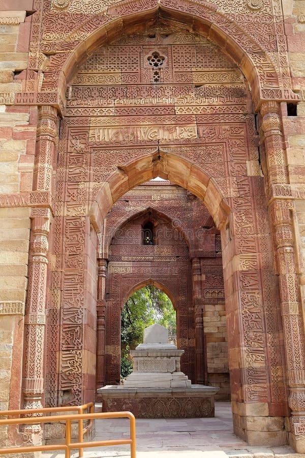 Tomb of Iltutmish in Delhi, India. It is a tomb that forms of the Qutab complex, a UNESCO World Heritage Site. Tomb of Iltutmish in Delhi, India. It is a tomb that forms of the Qutab complex, a UNESCO World Heritage Site