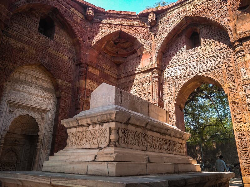 Tomb of Iltutmish. Tomb of Iltutmish