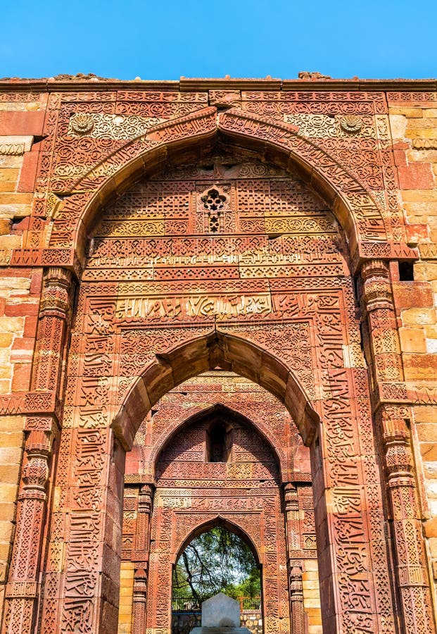 Tomb of Iltutmish at Qutb Complex in Delhi. A world heritage site in India. Tomb of Iltutmish at Qutb Complex in Delhi. A world heritage site in India