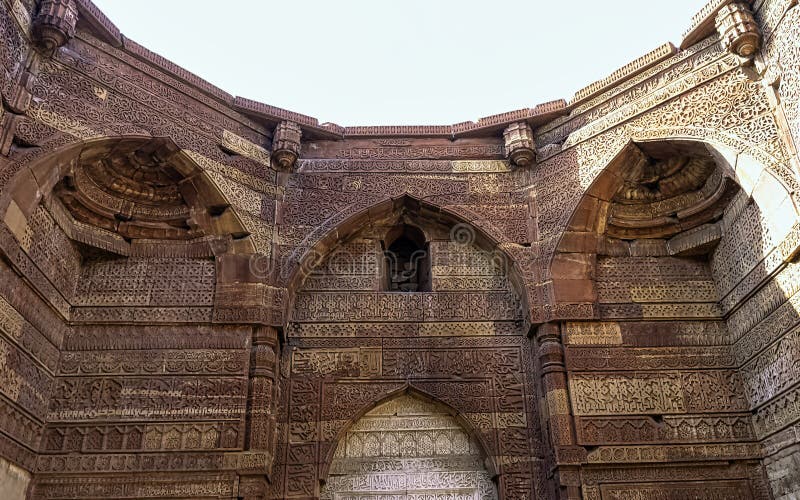 Tomb of Iltutmish at Qutub Minar complex in New Delhi, India. Tomb of Iltutmish at Qutub Minar complex in New Delhi, India
