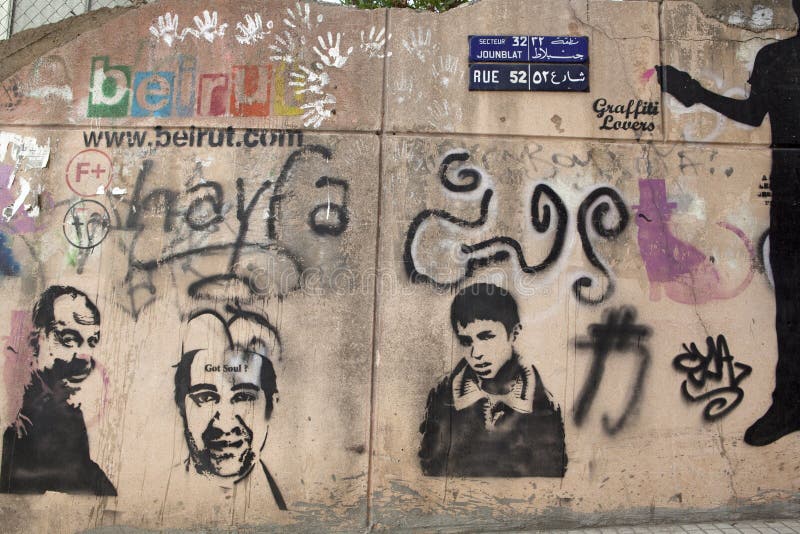 Graffiti, Lebanon editorial photography. Image of mural 42976817