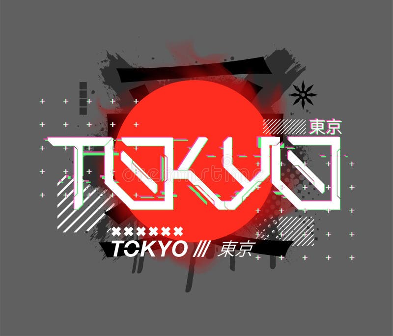 Grafika tokyo dla plakatów z koszulkami merch. tradycyjny symbol wschodzącego słońca japonii z futurystycznym