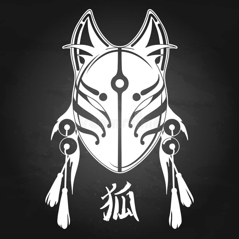 Graphic mask of japanese demon kitsune on the chalkboard. Traditional asian folklore. Translation of the hieroglyph - fox. Graphic mask of japanese demon kitsune on the chalkboard. Traditional asian folklore. Translation of the hieroglyph - fox