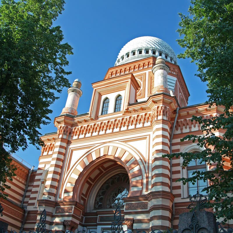 Gran sinagoga coral, St Petersburg, Rusia. imágenes de archivo libres de regalías Gran sinagoga coral, St Petersburg, Rusia. imágenes de archivo libres de regalías