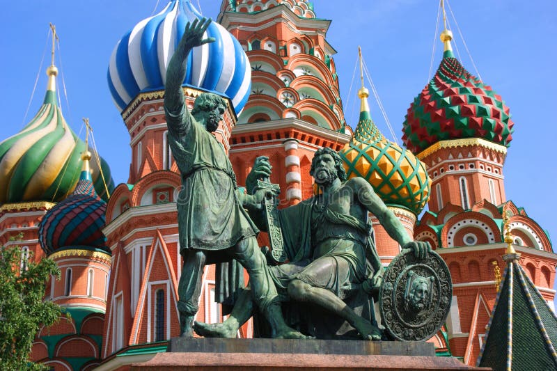 Grand dos rouge, Moscou, Russie photographie stock