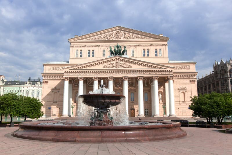 Grand Theatre in Moscow, Russia stock photo