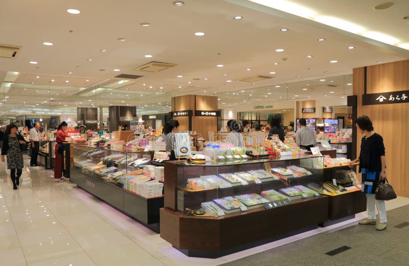 Grandes almacenes dulces japoneses Kanazawa Japón de la tienda foto de archivo Grandes almacenes dulces japoneses Kanazawa Japón de la tienda foto de archivo