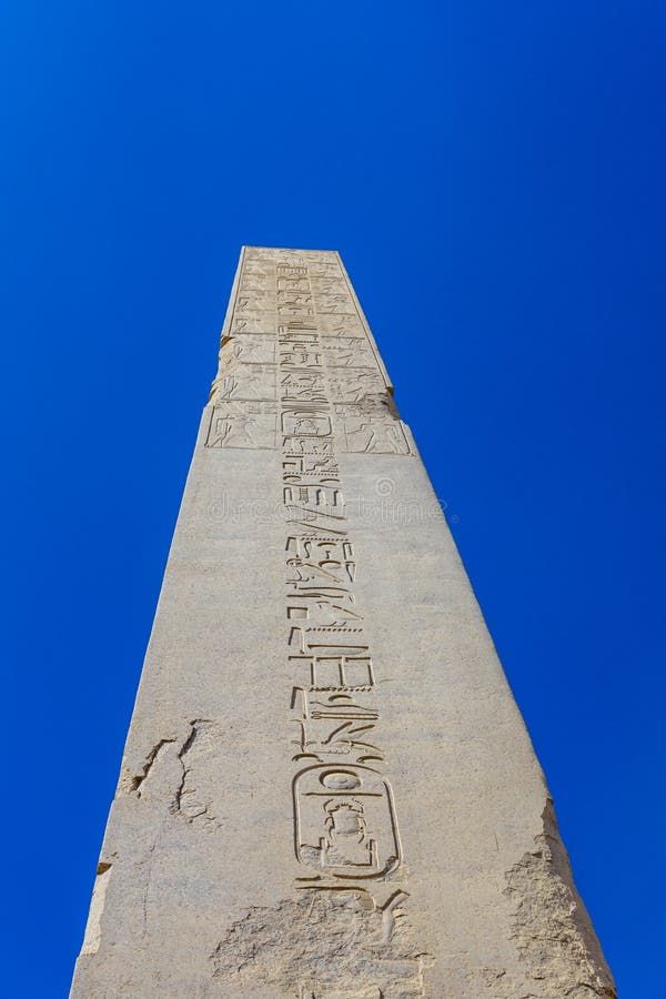 Granite Obelisk in Luxor Temple. Luxor, Egypt Stock Image - Image