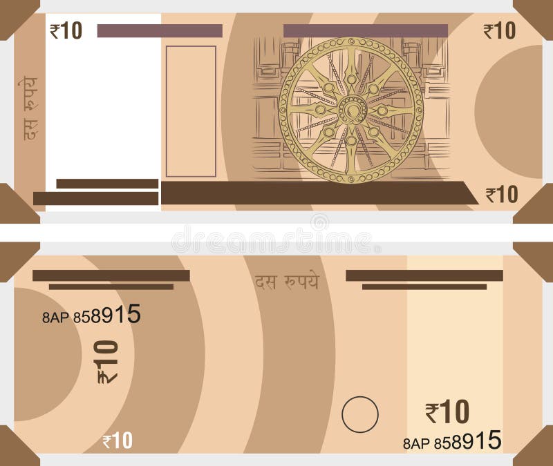 Graphical Representation of Rs. 10 Indian Currency vector illustration