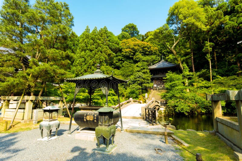 Gravel Path Stone Bridge Chion-In Temple Kyoto