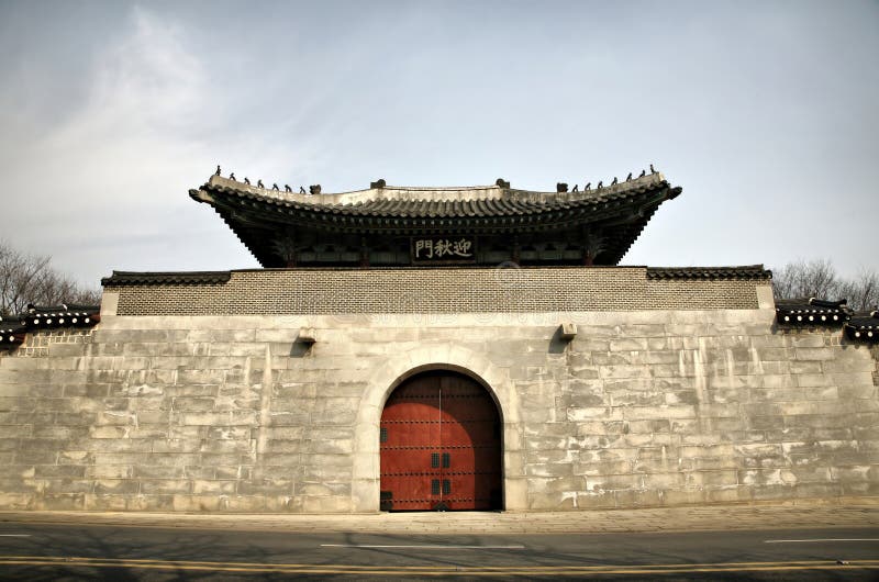 Great Asian Gate