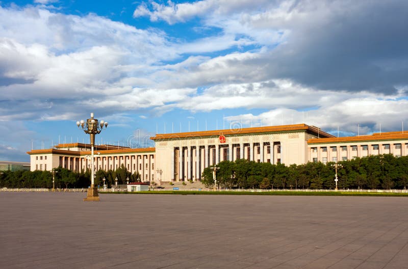 Great Hall of the People, Beijing