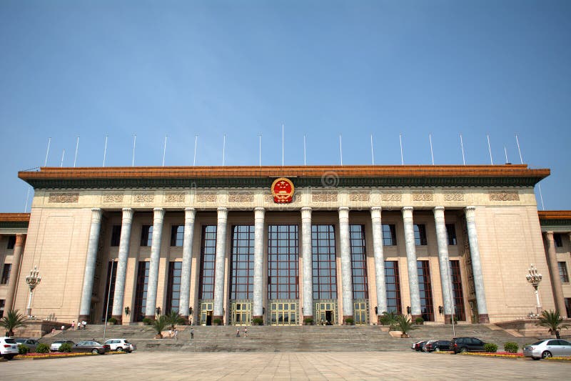 The Great Hall of People, Beijing, China stock photos