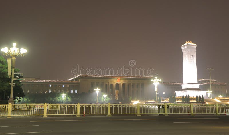 Great Hall of the People Pechino Cina fotografia stock Great Hall of the People Pechino Cina fotografia stock