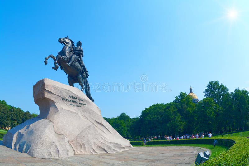 Great monument to the Russia