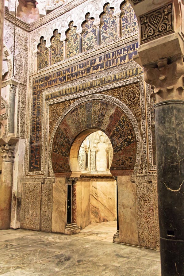 The Great Mosque in Cordoba, Inner part