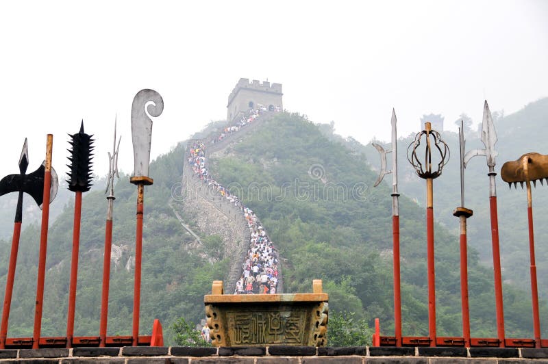 The Great Wall of China stock photography The Great Wall of China stock photography