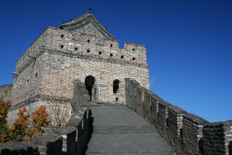 The Great Wall of China