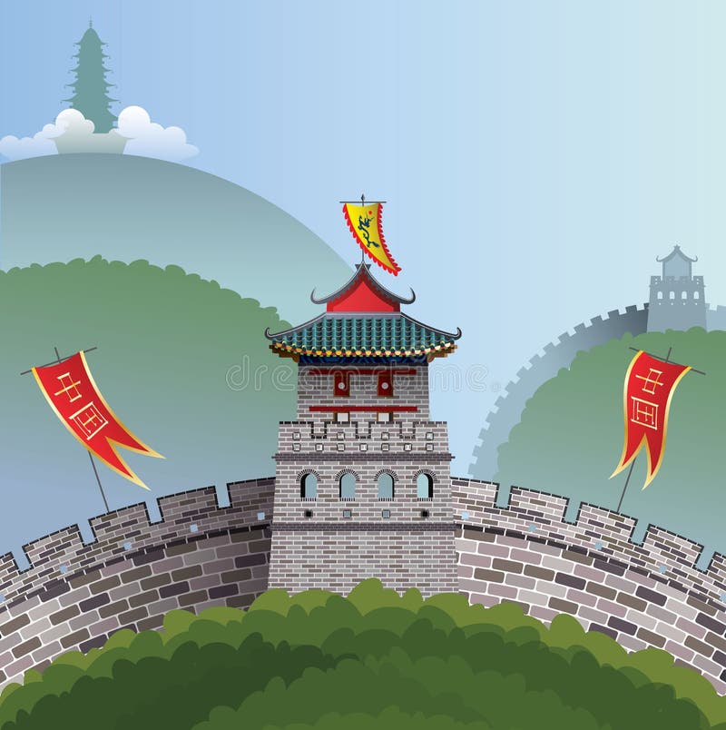 Cartoon Great Wall China Stock Illustrations 186 Cartoon Great Wall