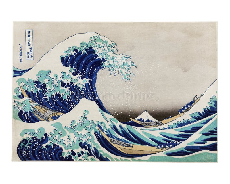 The Great Wave off Kanagawa,a traditional Japanese Ukyio-e style vintage illustration by Katsushika Hokusai. Digitally enhanced by