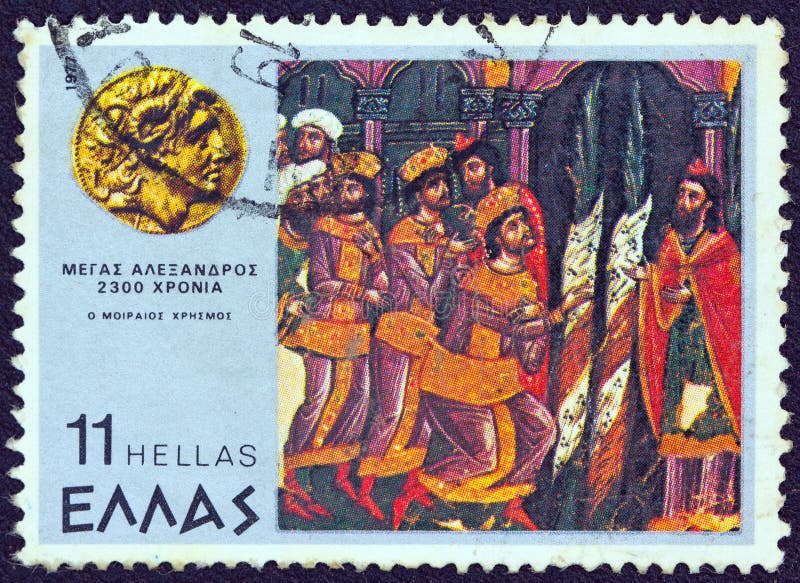 GREECE - CIRCA 1977: A stamp printed in Greece from the ``Alexander the Great` issue shows the fatal oracle, circa 1977. GREECE - CIRCA 1977: A stamp printed in royalty free stock photography GREECE - CIRCA 1977: A stamp printed in Greece from the ``Alexander the Great` issue shows the fatal oracle, circa 1977. GREECE - CIRCA 1977: A stamp printed in royalty free stock photography