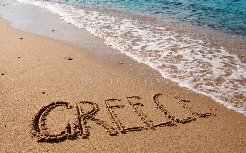 Greece - the inscription on the sand