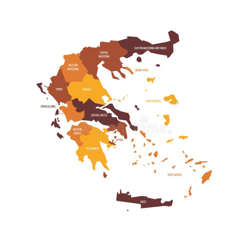 Greece Political Map of Administrative Divisions Stock Vector