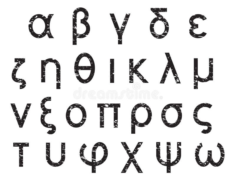 Greek Alphabet Font Stock Illustrations 1 316 Greek Alphabet Font Stock Illustrations Vectors Clipart Dreamstime