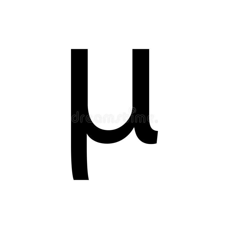 Mu Greek alphabet design trendy stock illustration