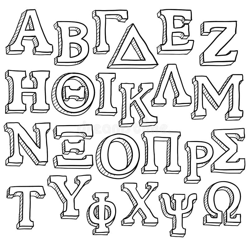 Greek alphabet sketch royalty free illustration