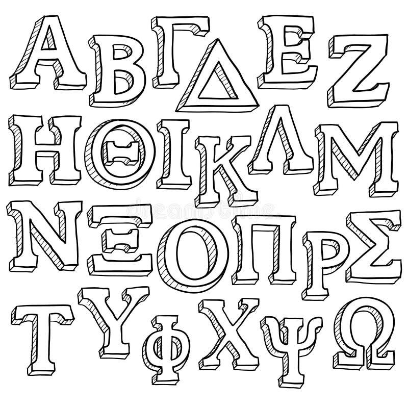 Greek alphabet sketch stock vector. Illustration of text - 28194372