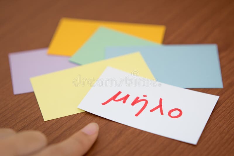 Greek; Learning New Language with the Flaish Card Translation