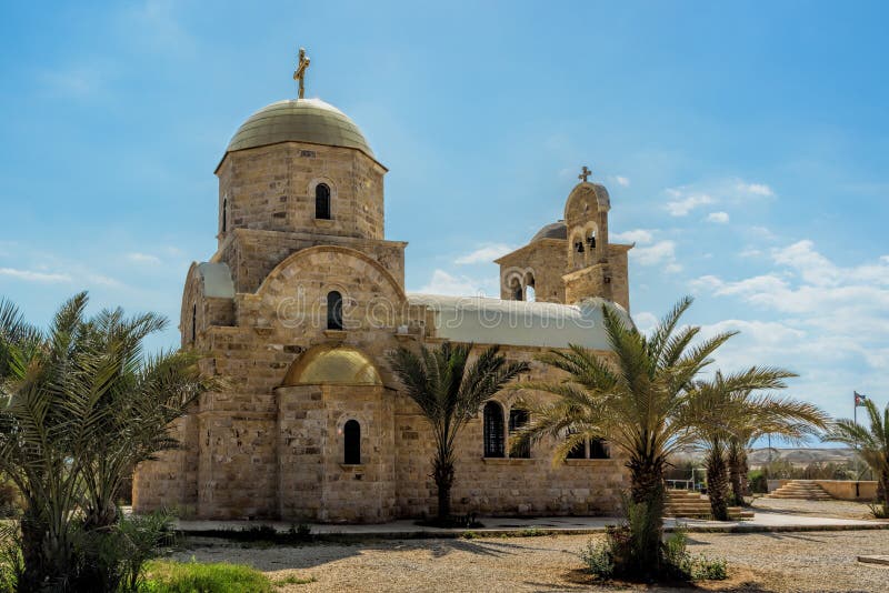 Greek Orthodox Church of John Baptist in Al-Maghtas royalty free stock photos Greek Orthodox Church of John Baptist in Al-Maghtas royalty free stock photos