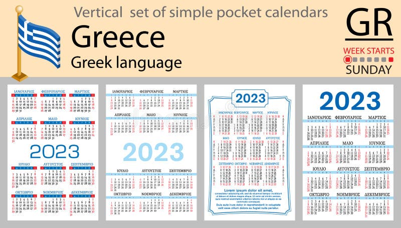 greek-vertical-pocket-calendar-for-2023-week-starts-sunday-stock