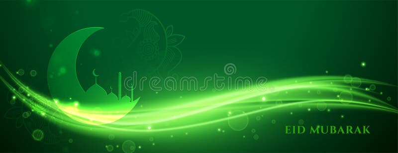Green Eid Mubarak Shiny Light Banner Design Stock Vector ...