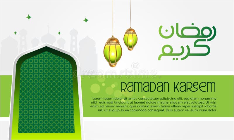 Green Ramadan Kareem Design With Mosque And Sky Background Stock Vector