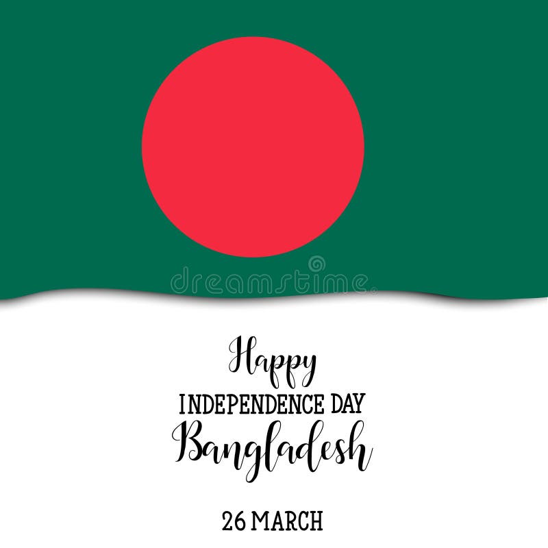 Ngày độc lập Bangladesh 26/3 là ngày lịch sử quan trọng của đất nước Bangladesh. Nếu bạn quan tâm đến lịch sử và văn hóa của Bangladesh, hãy xem hình ảnh liên quan đến ngày này! Những hình ảnh tuyệt đẹp sẽ giúp bạn hiểu hơn về sự kiện quan trọng này và cảm nhận được niềm tự hào của người dân Bangladesh.
